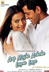 Aap Mujhe Achche Lagne Lage 2002 Movie Download 480p 720p 1080p FilmyZilla