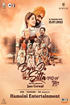 Bajre Da Sitta 2022 Punjabi Full Movie Download 480p 720p FilmyZilla