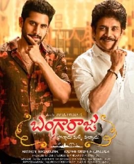 Bangarraju 2022 Hindi Dubbed 480p 720p FilmyZilla