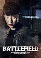Battlefield Filmyzilla 2021 Hindi Dubbed English 480p 720p 1080p FilmyZilla