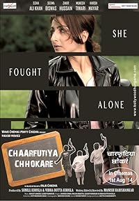 Chaarfutiya Chhokare 2014 Movie Download 480p 720p 1080p FilmyZilla