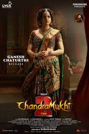 Chandramukhi 2 Filmyzilla Hindi Dubbed 480p 720p 1080p Download FilmyZilla