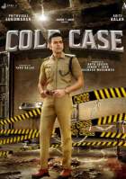Cold Case 2021 Malayalam Full Movie Downlaod FilmyZilla