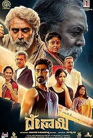 Desai 2024 Hindi Dubbed 480p 720p 1080p FilmyZilla