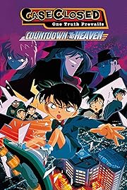 Detective Conan Countdown to Heaven 2001 Hindi English Japanese Malayalam Tamil Telugu 480p 720p 1080p FilmyZilla
