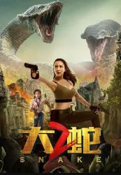 Download Snake 2 2019 Hindi Dubbed Chinese 480p 720p 1080p FilmyZilla Filmyzilla
