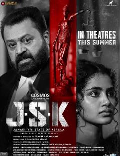 JSK Janaki V vs State of Kerala FilmyZilla 2025 Hindi ORG Dubbed