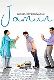 Jamun 2021 Full Movie Download FilmyZilla