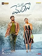 Merise Merise 2021 Hindi Dubbed Telugu 480p 720p 1080p FilmyZilla