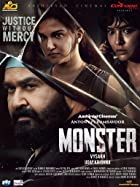 Monster 2022 Malayalam 480p 720p FilmyZilla