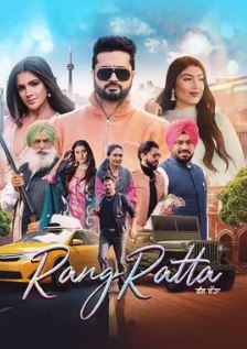 Rang Ratta 2023 Punjabi Movie Download 480p 720p 1080p FilmyZilla