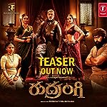 Rudrangi 2023 Hindi ORG Dubbed 480p 720p 1080p FilmyZilla