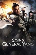 Saving General Yang 2013 Hindi Dubbed 480p 720p FilmyZilla