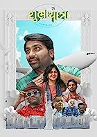 Shubh Yatra 2023 Gujarati 480p 720p 1080p FilmyZilla
