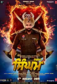 Singham 2019 Hindi Dubbed FilmyZilla