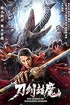 The Legend of Enveloped Demons 2022 Hindi English 480p 720p 1080p FilmyZilla