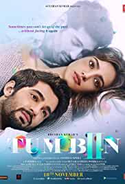 Tum Bin 2 2016 Full Movie Download FilmyZilla