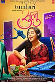 Tumhari Sulu 2017 Full Movie Download FilmyZilla 300MB 480p