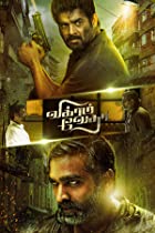 Vikram Vedha 2017 Hindi Dubbed 480p 720p FilmyZilla