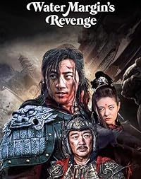 Water Margin Revenge 2022 Hindi Dubbed Chinese 480p 720p 1080p FilmyZilla Filmyzilla Filmywap